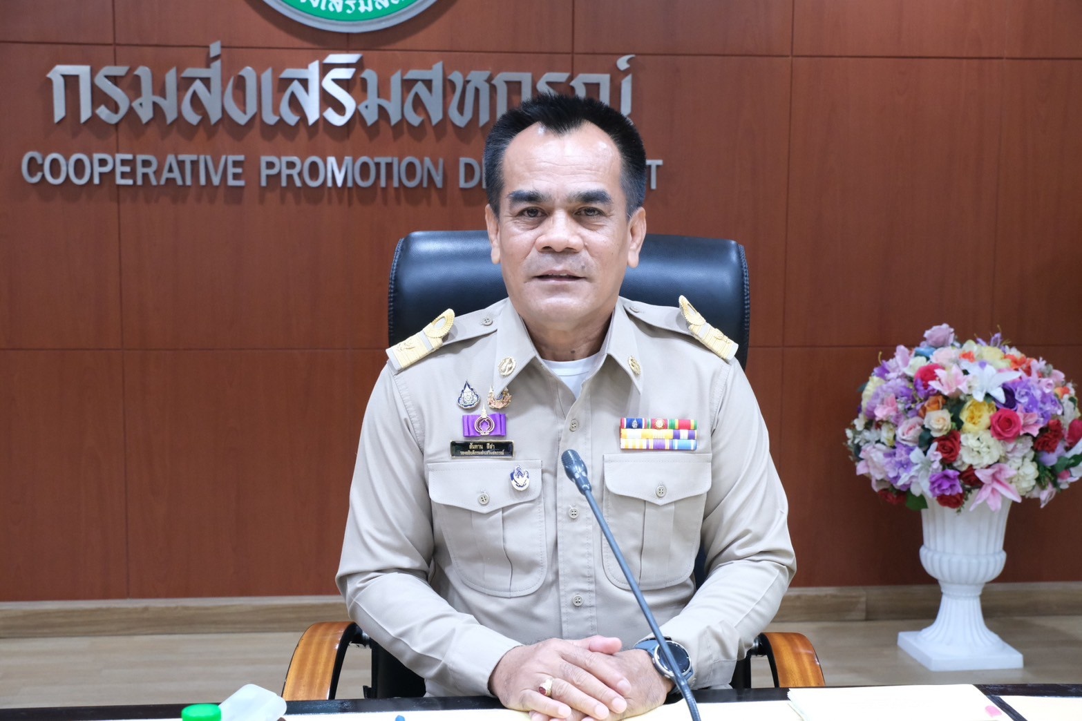 รองอธิบดีกรมส่งเสริมสหกรณ์ ... พารามิเตอร์รูปภาพ 1