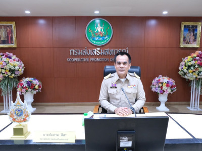 รองอธิบดีกรมส่งเสริมสหกรณ์ ... พารามิเตอร์รูปภาพ 21