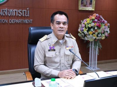 รองอธิบดีกรมส่งเสริมสหกรณ์ ... พารามิเตอร์รูปภาพ 4
