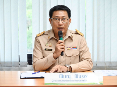 อธิบดีกรมส่งเสริมสหกรณ์ ... พารามิเตอร์รูปภาพ 2