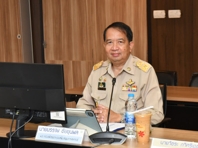 อธิบดีกรมส่งเสริมสหกรณ์ ... พารามิเตอร์รูปภาพ 7
