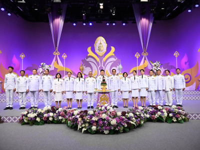 อธิบดีกรมส่งเสริมสหกรณ์ นำคณะผู้บริหารกรมส่งเสริมสหกรณ์ ... พารามิเตอร์รูปภาพ 16
