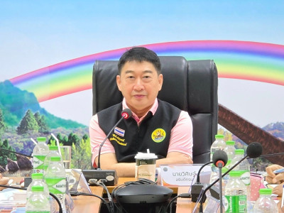 อธิบดีกรมส่งเสริมสหกรณ์ ... พารามิเตอร์รูปภาพ 3