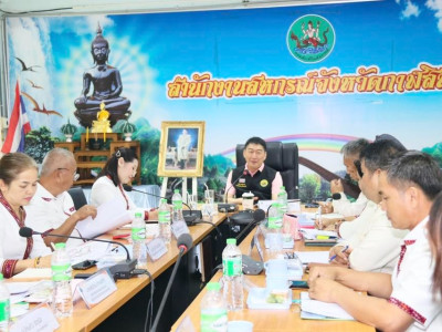 อธิบดีกรมส่งเสริมสหกรณ์ ... พารามิเตอร์รูปภาพ 5