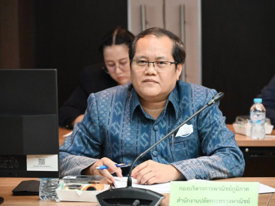 รองอธิบดีกรมส่งเสริมสหกรณ์ ... พารามิเตอร์รูปภาพ 10