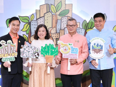 นายอัครา พรหมเผ่า รัฐมนตรีช่วยว่าการกระทรวงเกษตรและสหกรณ์ ... พารามิเตอร์รูปภาพ 25