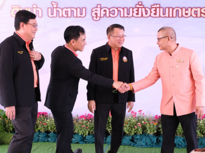 นายอัครา พรหมเผ่า รัฐมนตรีช่วยว่าการกระทรวงเกษตรและสหกรณ์ ... พารามิเตอร์รูปภาพ 29
