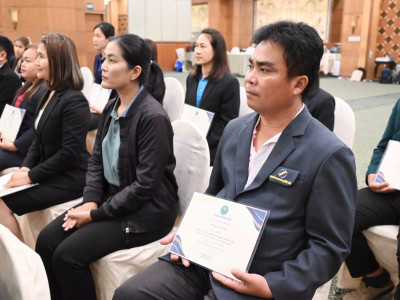 อธิบดีกรมส่งเสริมสหกรณ์ เป็นประธานในพิธีปิดโครงการฝึกอบรม ... พารามิเตอร์รูปภาพ 55