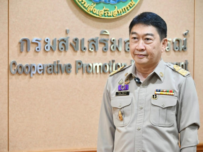 อธิบดีกรมส่งเสริมสหกรณ์ ... พารามิเตอร์รูปภาพ 1
