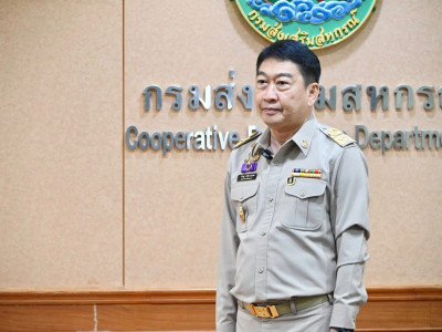 อธิบดีกรมส่งเสริมสหกรณ์ ... พารามิเตอร์รูปภาพ 2