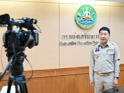 อธิบดีกรมส่งเสริมสหกรณ์ ... พารามิเตอร์รูปภาพ 3