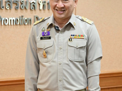 อธิบดีกรมส่งเสริมสหกรณ์ ... พารามิเตอร์รูปภาพ 6
