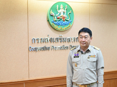 อธิบดีกรมส่งเสริมสหกรณ์ ... พารามิเตอร์รูปภาพ 7