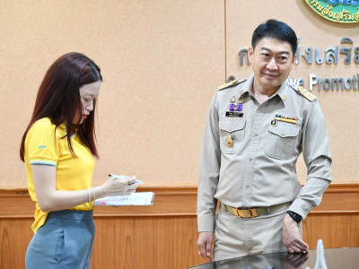 อธิบดีกรมส่งเสริมสหกรณ์ ... พารามิเตอร์รูปภาพ 9