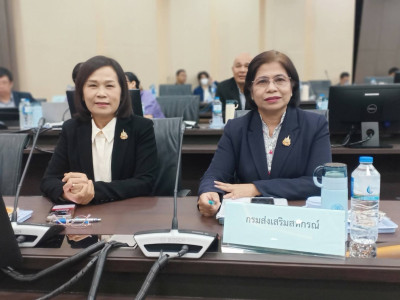 นางสาวปรานอม จันทร์ใหม่ ... พารามิเตอร์รูปภาพ 8