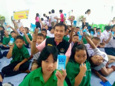คกก.อาหารนม (นมโรงเรียน) ย้ำ มั่นใจได้ ... พารามิเตอร์รูปภาพ 4