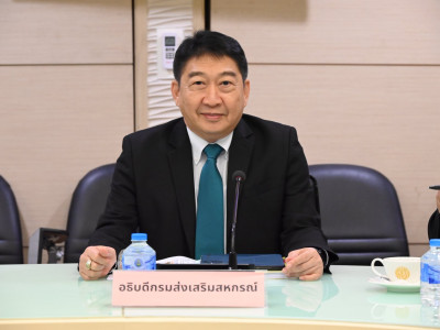 นายประยูร อินสกุล ปลัดกระทรวงเกษตรและสหกรณ์ ... พารามิเตอร์รูปภาพ 3
