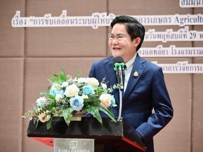 นายอัครา พรหมเผ่า รัฐมนตรีช่วยว่าการกระทรวงเกษตรและสหกรณ์ ... พารามิเตอร์รูปภาพ 10