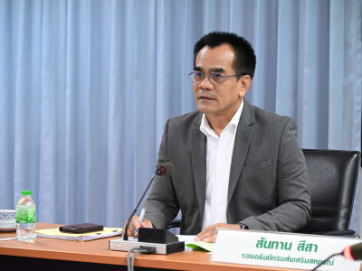 รองอธิบดีกรมส่งเสริมสหกรณ์ ... พารามิเตอร์รูปภาพ 11