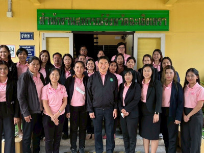 อธิบดีกรมส่งเสริมสหกรณ์ เข้าตรวจเยี่ยมติดตามผลการปฏิบัติงาน ... พารามิเตอร์รูปภาพ 21