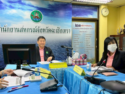 อธิบดีกรมส่งเสริมสหกรณ์ เข้าตรวจเยี่ยมติดตามผลการปฏิบัติงาน ... พารามิเตอร์รูปภาพ 3