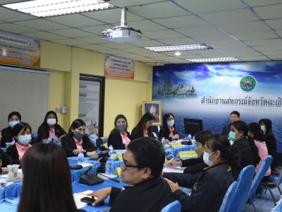 อธิบดีกรมส่งเสริมสหกรณ์ เข้าตรวจเยี่ยมติดตามผลการปฏิบัติงาน ... พารามิเตอร์รูปภาพ 5