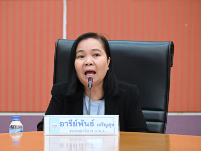 รองอธิบดีกรมส่งเสริมสหกรณ์ พร้อมด้วยคณะผู้บริหาร ... พารามิเตอร์รูปภาพ 1