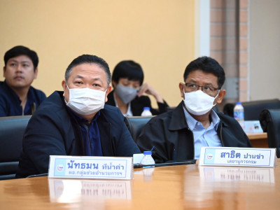 รองอธิบดีกรมส่งเสริมสหกรณ์ พร้อมด้วยคณะผู้บริหาร ... พารามิเตอร์รูปภาพ 4