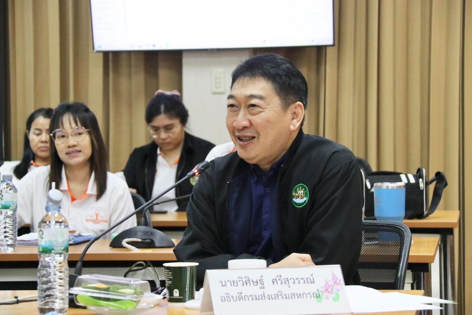 อธิบดีกรมส่งเสริมสหกรณ์ ... พารามิเตอร์รูปภาพ 1