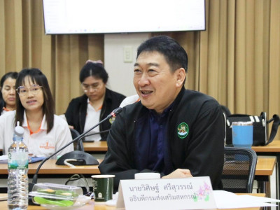อธิบดีกรมส่งเสริมสหกรณ์ ... พารามิเตอร์รูปภาพ 1