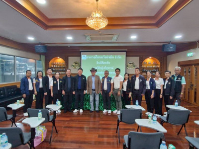 อธิบดีกรมส่งเสริมสหกรณ์ ... พารามิเตอร์รูปภาพ 23