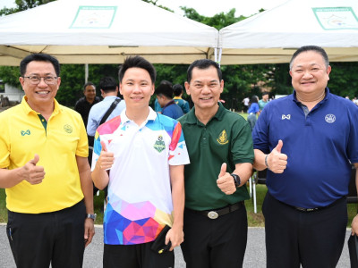 อธิบดีกรมส่งเสริมสหกรณ์ ... พารามิเตอร์รูปภาพ 22