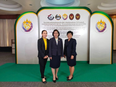 นางสาวปรานอม จันทร์ใหม่ รักษาการผู้ทรงคุณวุฒิด้านการสหกรณ์ ... พารามิเตอร์รูปภาพ 2