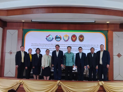 นางสาวปรานอม จันทร์ใหม่ รักษาการผู้ทรงคุณวุฒิด้านการสหกรณ์ ... พารามิเตอร์รูปภาพ 7