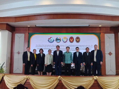 นางสาวปรานอม จันทร์ใหม่ รักษาการผู้ทรงคุณวุฒิด้านการสหกรณ์ ... พารามิเตอร์รูปภาพ 8
