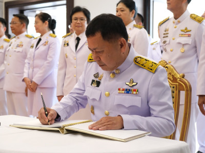 นายประยูร อินสกุล ปลัดกระทรวงเกษตรและสหกรณ์ ... พารามิเตอร์รูปภาพ 3