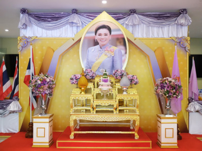 นายประยูร อินสกุล ปลัดกระทรวงเกษตรและสหกรณ์ ... พารามิเตอร์รูปภาพ 10