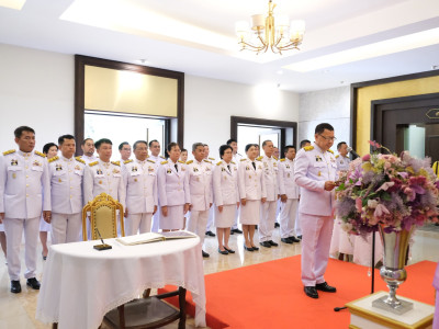 นายประยูร อินสกุล ปลัดกระทรวงเกษตรและสหกรณ์ ... พารามิเตอร์รูปภาพ 2