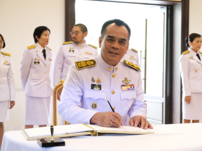 นายประยูร อินสกุล ปลัดกระทรวงเกษตรและสหกรณ์ ... พารามิเตอร์รูปภาพ 5