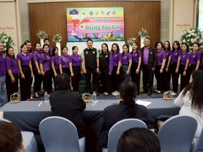 อธิบดีกรมส่งเสริมสหกรณ์ ... พารามิเตอร์รูปภาพ 32