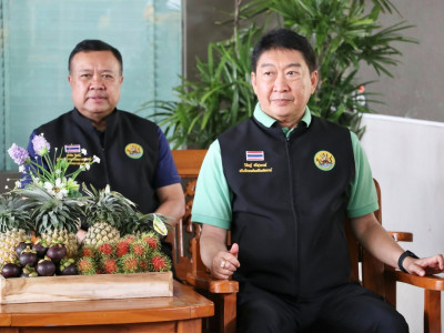 อธิบดีกรมส่งเสริมสหกรณ์ เป็นประธานในพิธีปล่อยคาราวานผลไม้ ... พารามิเตอร์รูปภาพ 2
