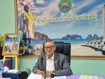 รองอธิบดีกรมส่งเสริมสหกรณ์ ... พารามิเตอร์รูปภาพ 1