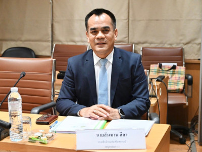 ศ.ดร.นฤมล ภิญโญสินวัฒน์ รัฐมนตรีว่าการกระทรวงเกษตรและสหกรณ์ ... พารามิเตอร์รูปภาพ 4