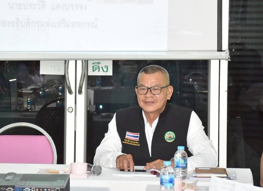 รองอธิบดีกรมส่งเสริมสหกรณ์ ลงพื้นที่จังหวัดตรัง ... พารามิเตอร์รูปภาพ 1