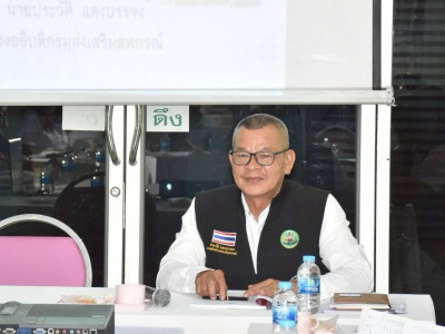 รองอธิบดีกรมส่งเสริมสหกรณ์ ลงพื้นที่จังหวัดตรัง ... พารามิเตอร์รูปภาพ 1