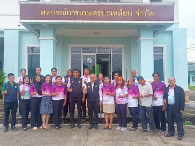 รองอธิบดีกรมส่งเสริมสหกรณ์ ลงพื้นที่จังหวัดตรัง ... พารามิเตอร์รูปภาพ 20