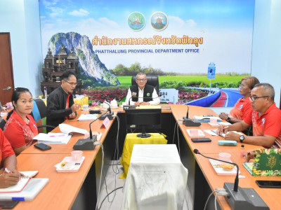 รองอธิบดีกรมส่งเสริมสหกรณ์ ... พารามิเตอร์รูปภาพ 2