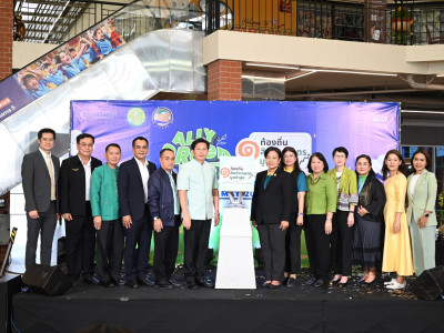 รองอธิบดีกรมส่งเสริมสหกรณ์ ... พารามิเตอร์รูปภาพ 8