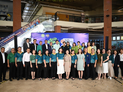 รองอธิบดีกรมส่งเสริมสหกรณ์ ... พารามิเตอร์รูปภาพ 9
