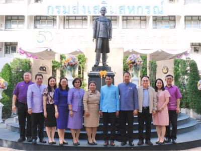 รองอธิบดีกรมส่งเสริมสหกรณ์ เข้าสักการะสิ่งศักดิ์สิทธิ์ ... พารามิเตอร์รูปภาพ 9